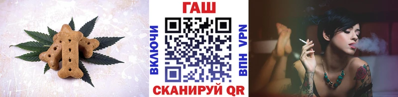 MEGA как войти  Волчанск  Еда ТГК конопля 