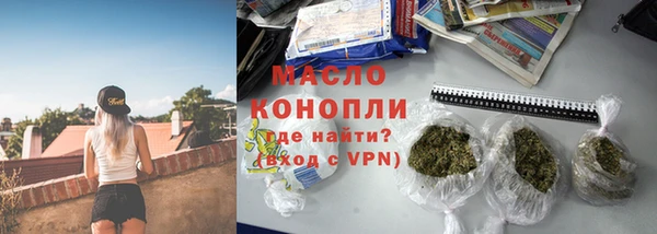 МДПВ Богданович