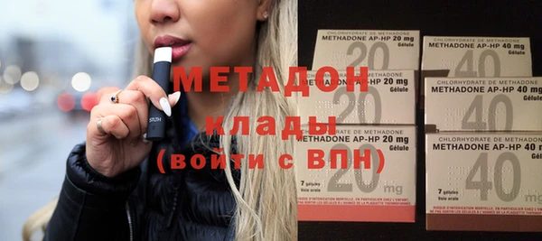 экстази Белоозёрский