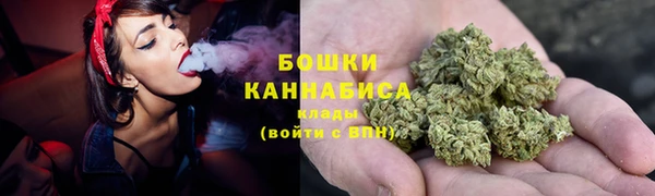 эйфоретик Беломорск