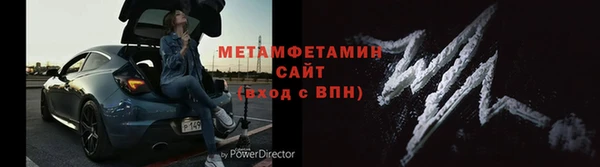экстази Белоозёрский