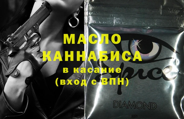 экстази Белоозёрский