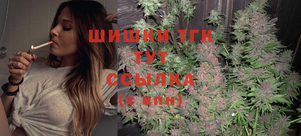 экстази Белоозёрский