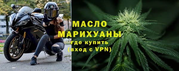 экстази Белоозёрский